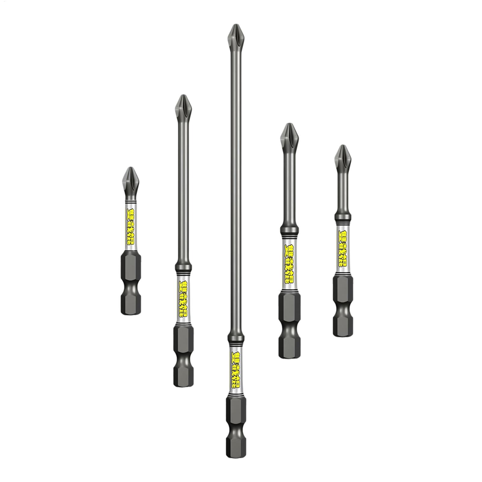 Tools For Home Workshop - ชุดดอกไขควง 5 ชิ้น ชุดเครื่องมือดอกสว่านกันสนิมสำหรับงานหนัก สำหรับใช้ในบ้าน โรงงาน