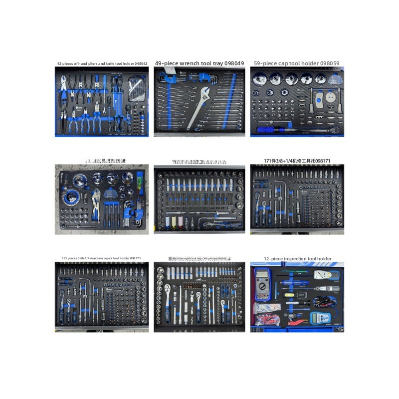 ชุดเครื่องมือซ่อมรถยนต์ 379 ชิ - Workshop Tools Types บทวิจารณ์และราคา