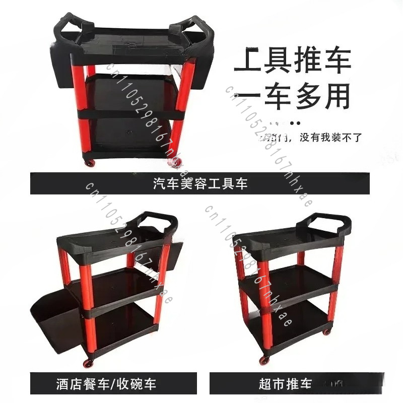 รถเข็นอเนกประสงค์สำหรับช่างแต่ - Tools For Home Workshop บทวิจารณ์และราคา