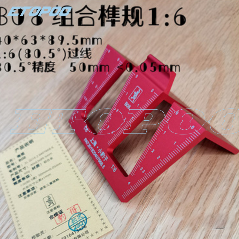 ไม้ Dovetail Marker อลูมิเนียม - Dovetail Marking Guide บทวิจารณ์และราคา