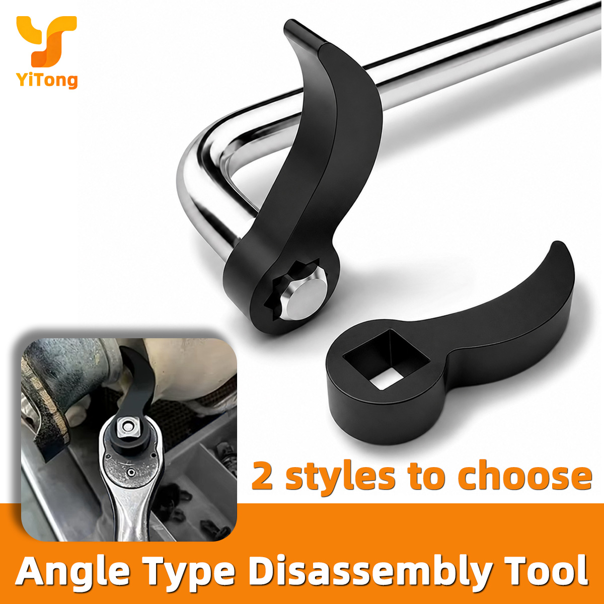 หัวอะแดปเตอร์ประแจงัดงอแบบมุม  - Workshop Tools Types บทวิจารณ์และราคา
